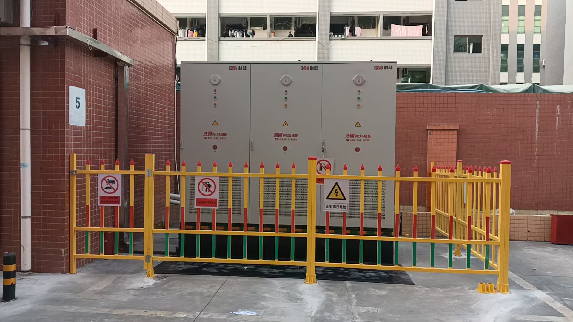 �����AԴ��ʢ���b��Ʒ���޹�˾�|ݸ�x���ֹ�˾�����Ŀ